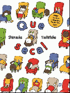 Imagem de capa local