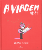 Imagem de capa local