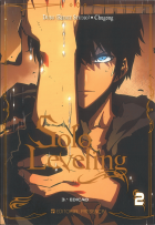 Imagem de capa local