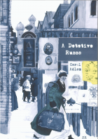 Imagem de capa local